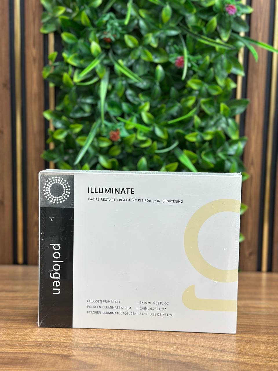 کیت پلاژن ضد لک ایلومینیت Illuminate